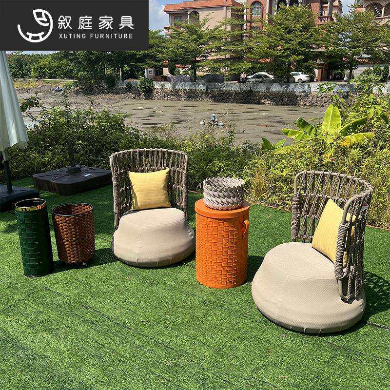 叙庭室外庭院花园休闲绳编单人沙发位户外皮革小收纳物品组合家具