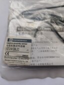 接近开关 XS7J1A1DBL2C