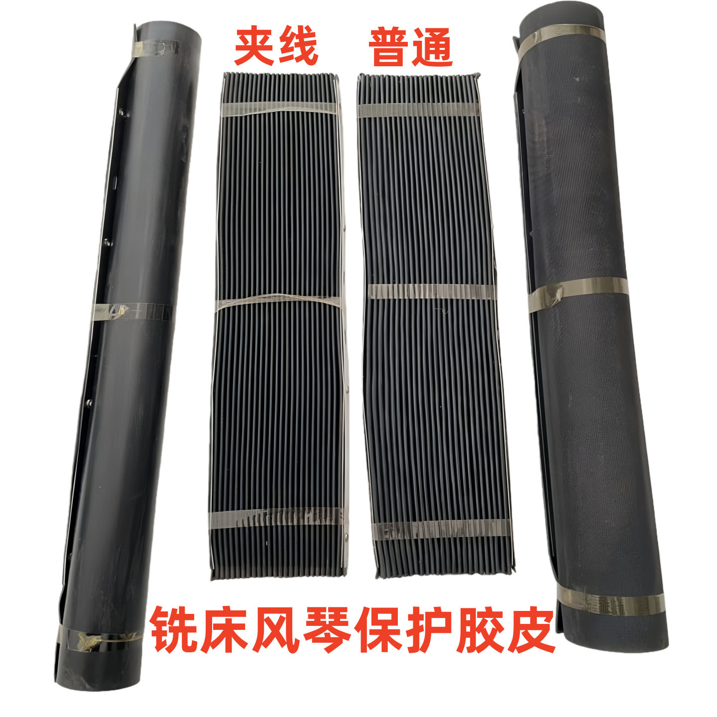 炮塔铣床配件？台湾铣床通用配件配件青铜老鼠架机床配件