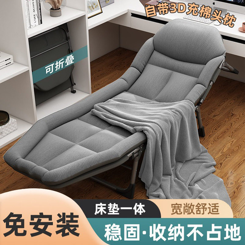 美式折叠床办公室午休单人床便携午睡躺椅多功能家用简易陪护床