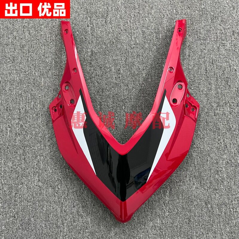 适用本田CBR650R 2019-2023年头罩外壳前大灯护板前脸盖板整流罩