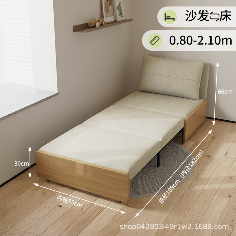 原木风绒布沙发床可折叠可躺可拆洗坐卧小户型客厅书房带储物沙发