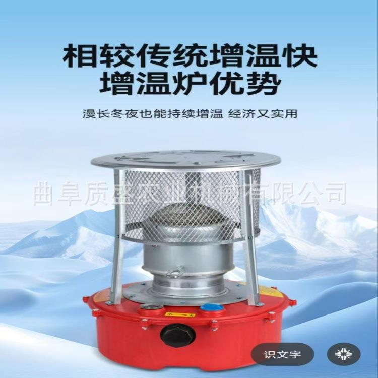 暖风机小型办公室电暖气取暖器家用节能电暖器热风机暖风机