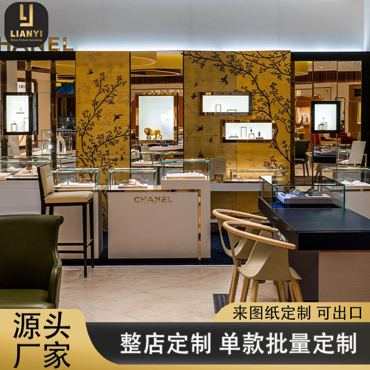 奢侈品集合店玻璃展示柜珠宝首饰展示柜带灯木质烤漆玻璃珠宝柜台