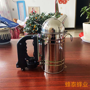 圆头黑把电动不锈钢喷烟器圆头黑把喷烟器钢喷烟器熏烟器喷烟壶