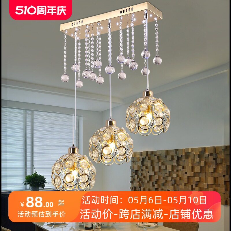 餐厅吊灯现代简约三头创意个性水晶吧台餐桌灯具家用饭厅北欧灯具