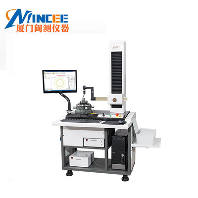 RA120C圆度仪 测量圆度同心度平行度仪器轮廓粗糙度仪上门培训