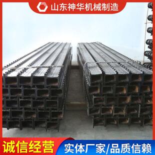 DFB型金属长梁款式细节直售DFB型金属长梁售价详情金属长梁