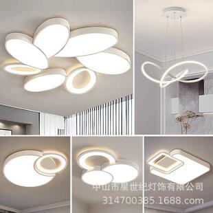 中山家装灯饰灯具大全高级感全屋套餐厂直销大厅卧室吸顶客厅主灯