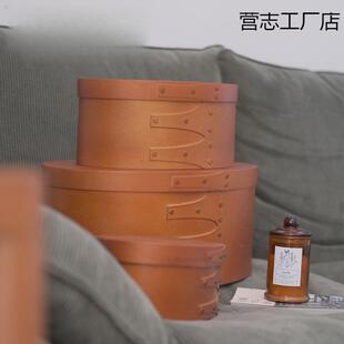 北欧复古手工木制夏克盒中古小众艺术简约收纳盒高级椭圆形收纳筐