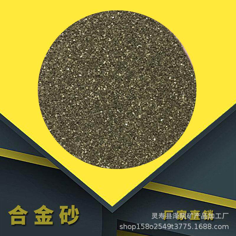 泽明直销硫化亚铁高硫化铁铸造厂用10-50mm滤水黄铁矿