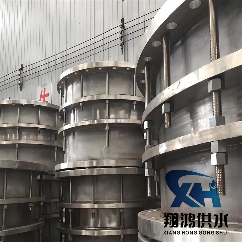 双法兰蒸汽不锈钢伸缩接头 防拉脱管道伸缩器 /管道限位伸缩节