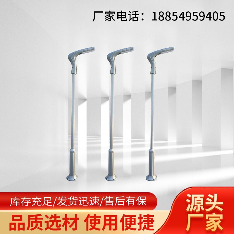 现货直销铝型材庭院灯LED方形庭院灯户外园林景观灯小区道路照明