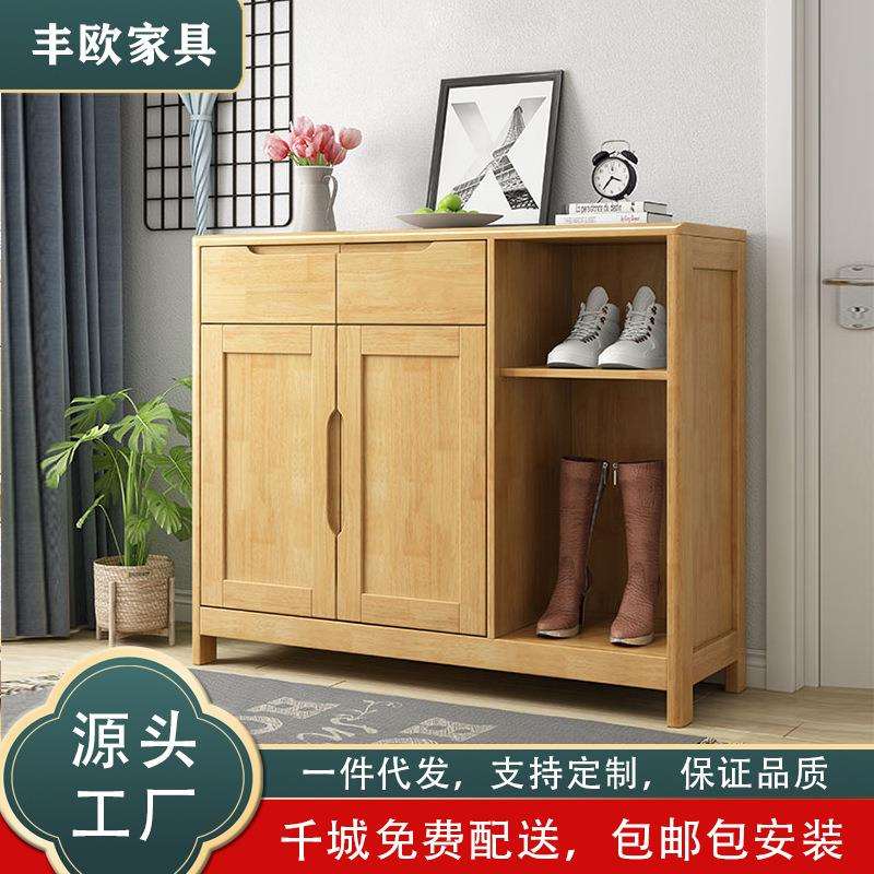 北欧全实木鞋柜家用门口大容量玄关柜阳台储物收纳柜两门多层鞋柜