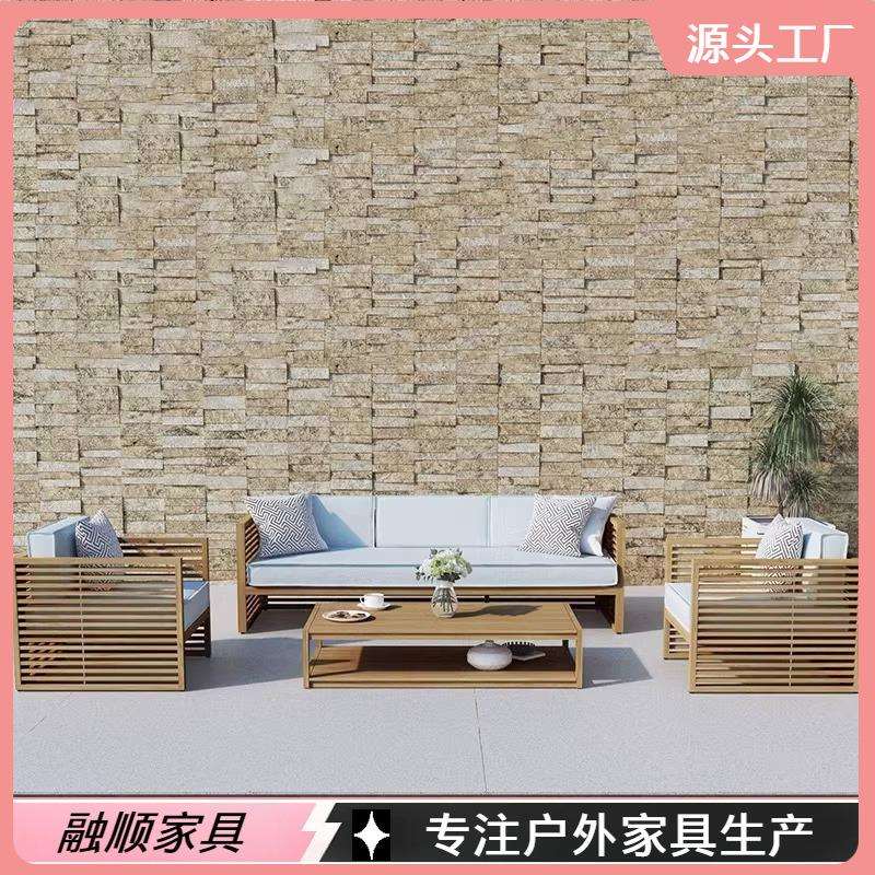 北欧户外柚木休闲实木沙发庭院防水防晒防腐室外露台别墅家具组