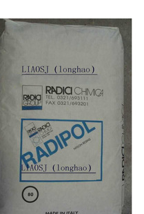 热稳定性、耐气候、30%玻纤增强PA6尼龙 BKV30GH2.0 900051