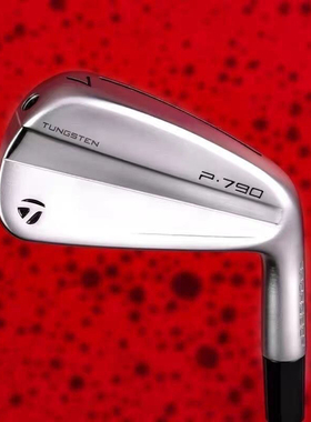 Taylormade泰勒梅P790高尔夫四代黑色银色高尔夫单支七7号铁杆