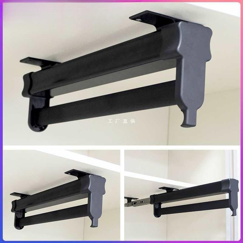 直销新款衣柜拉伸顶装挂衣杆挂衣器抽拉伸缩推拉挂衣架衣橱里的浅