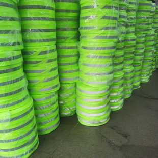 直销新款荧光绿反光条雨衣书包安全防护环卫工作宠物5CM高亮涤纶