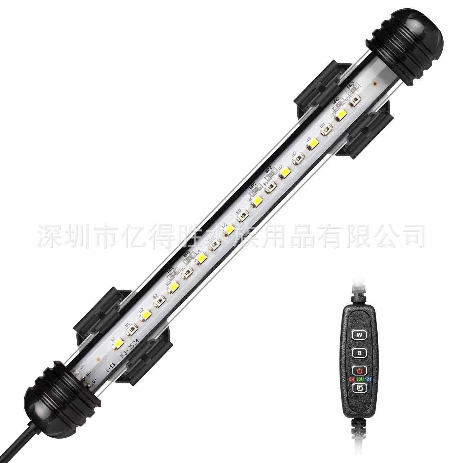 新款直销灯定时调光2835/5050/5730潜水下IP68鱼缸LED水草灯水族