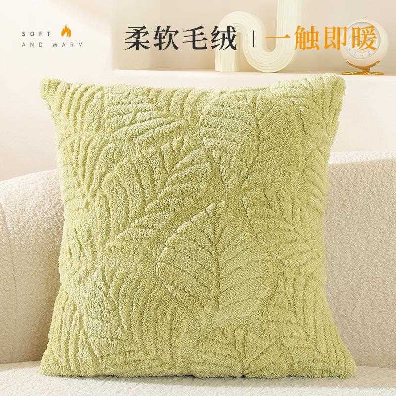 直销新款秋冬款毛绒沙发靠垫饱满纯色小清新床头腰靠办公室用抱枕