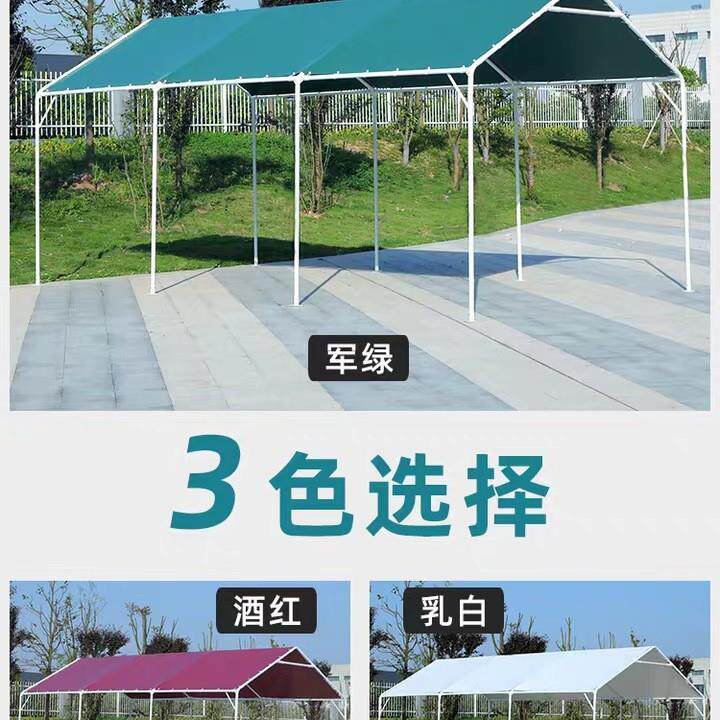 直销新款户外防雨防晒汽车移动停车篷加厚加固家用车库 遮阳篷