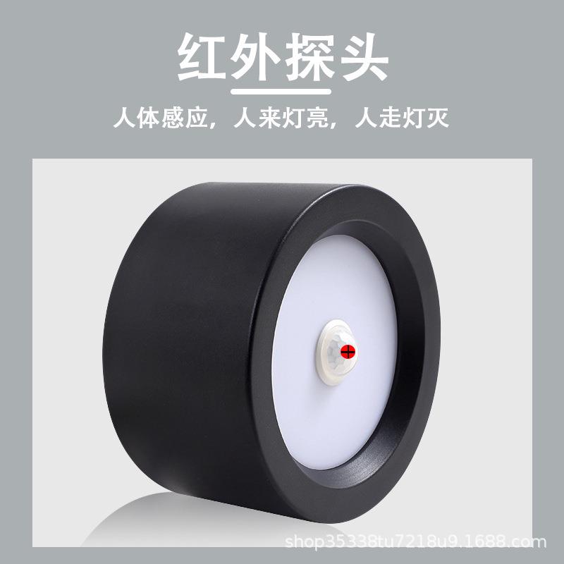 直销新款红外人体感应LED明装筒灯走廊过道免开孔红外线阳台射灯