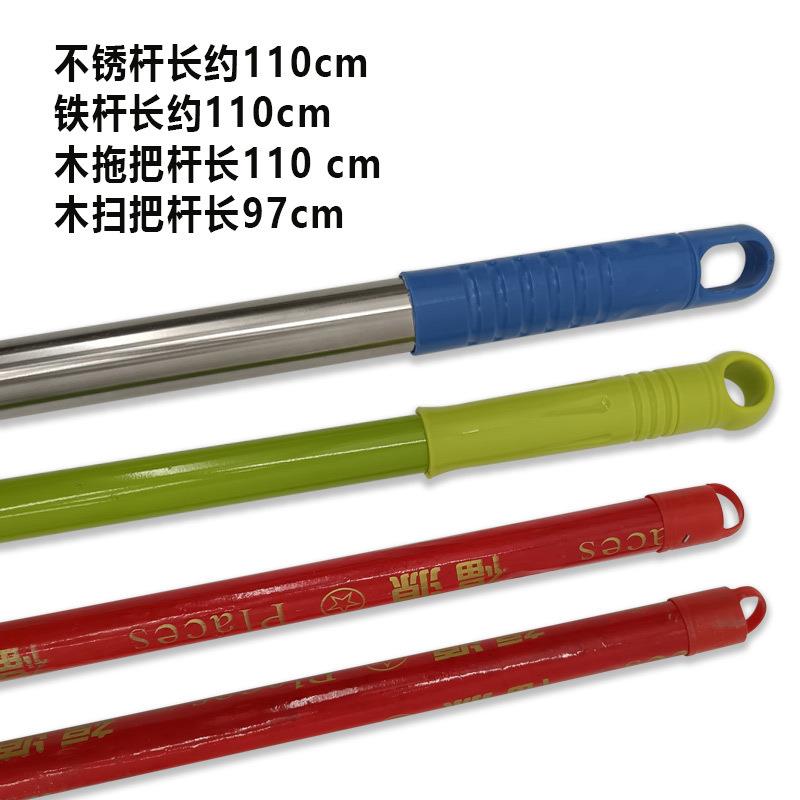 直销新款螺旋木杆扫把新实实木柄96CM木长柄杆子单个加长苕帚家用