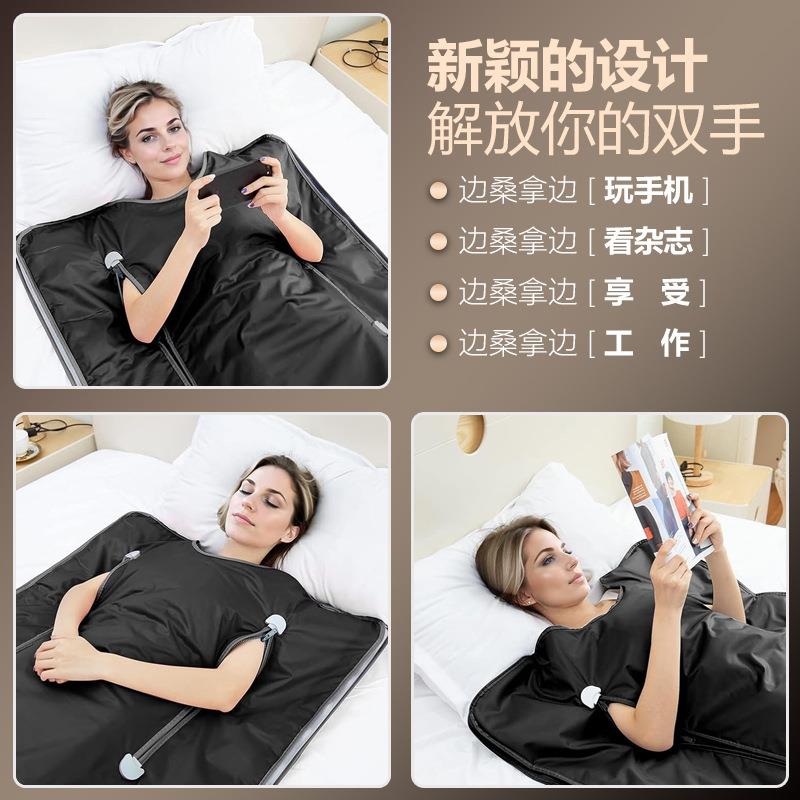 直销新款外贸跨境黑色桑拿毯远红外线排酸排湿汗蒸毯美容院家用美