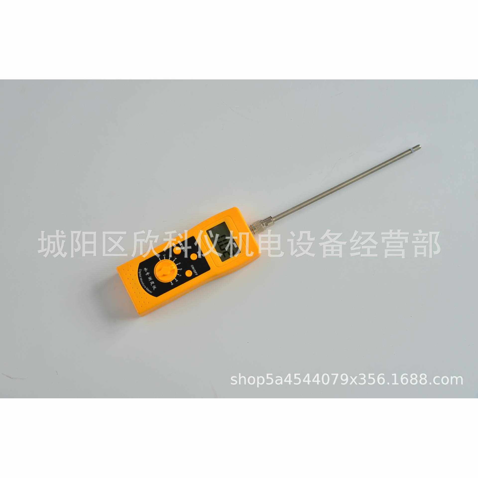 新款直销DM300A食品原料水分测定仪 豆沙馅水份测定仪