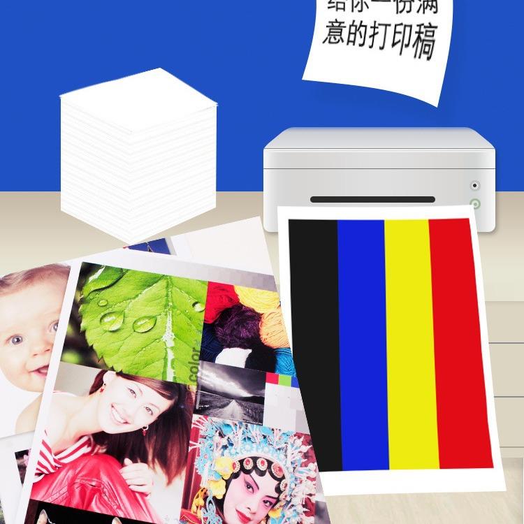 直销新款适用富士施乐SC2022粉盒 施乐SC2022墨粉复印机彩色碳粉2