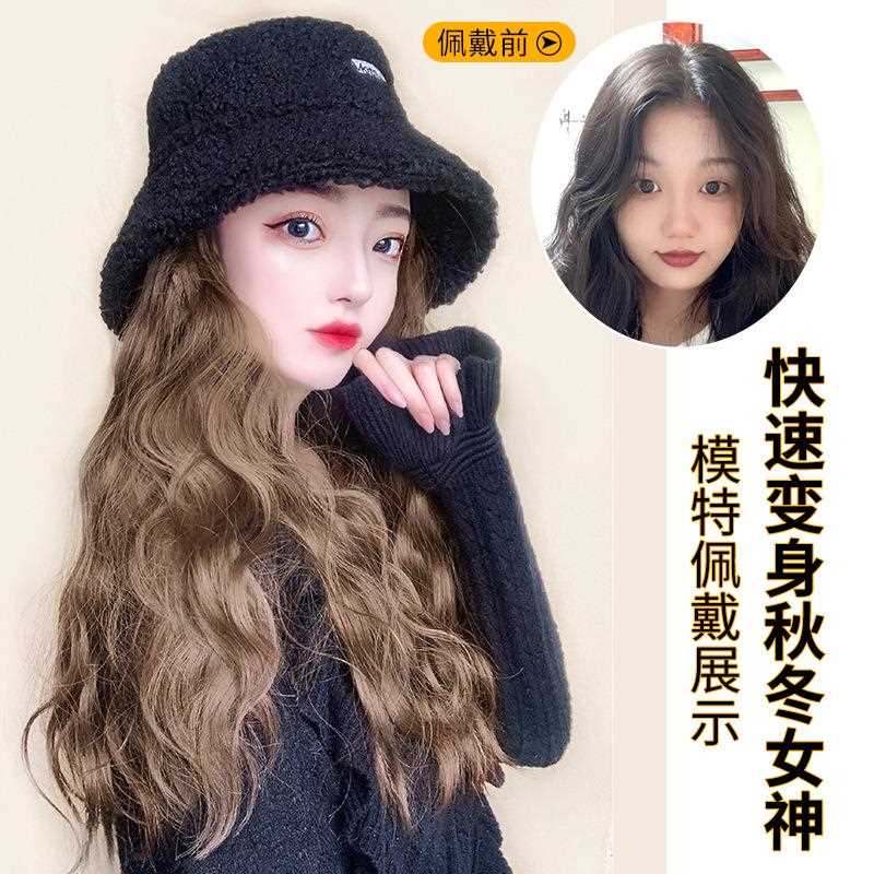 新款直销假发女长发时尚爆款女帽子假发一体秋冬水波纹羊羔毛渔夫