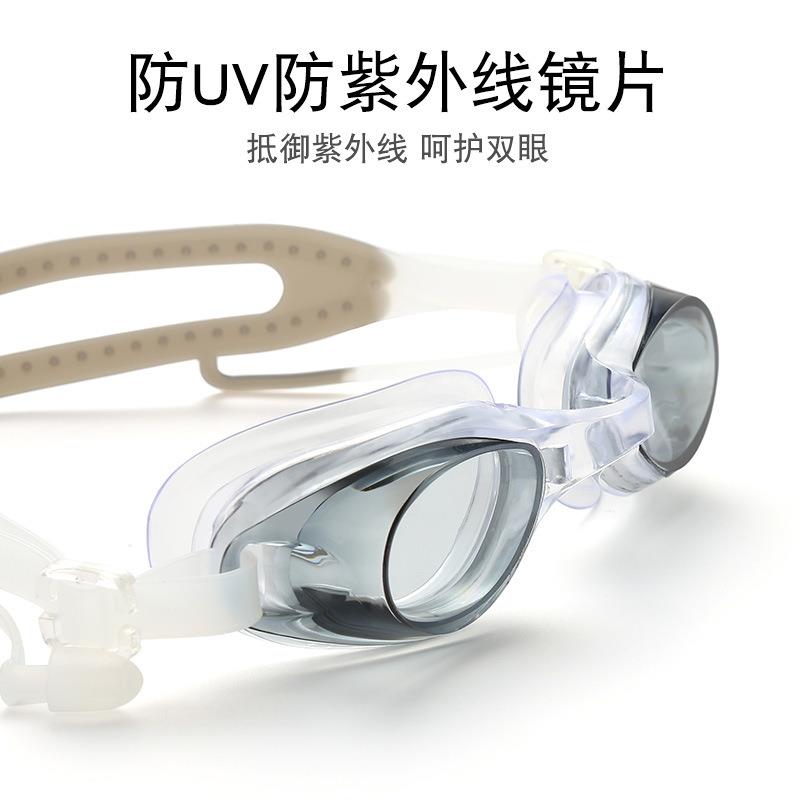 直销新款游泳镜连体耳塞一体式男女通用防水高清防雾平光泳镜可定