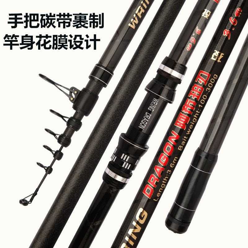 直销新款锚鱼竿高碳素远投抛竿碳带移动轮坐飞锚可视锚杆亚马逊鱼