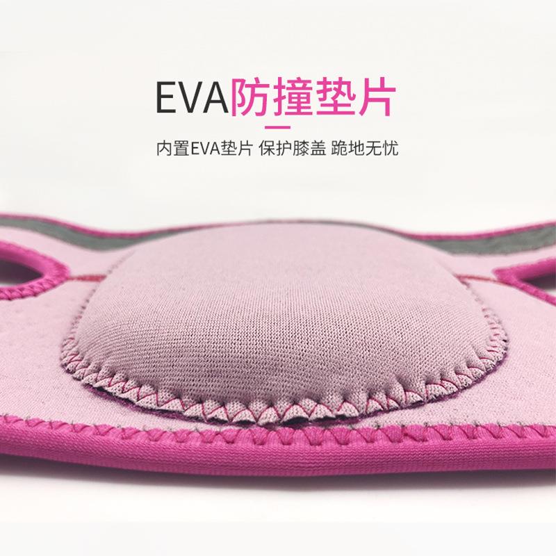 直销新款户外运动护膝打球舞蹈瑜伽防撞跪地海绵护膝运动护具体育