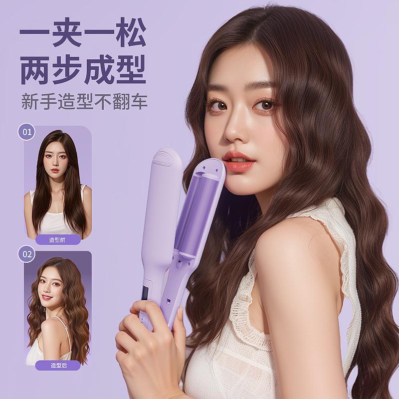直销新款韩式蛋卷水波纹蓬松卷发器玉米须夹板棒卷电夹板垫发根懒