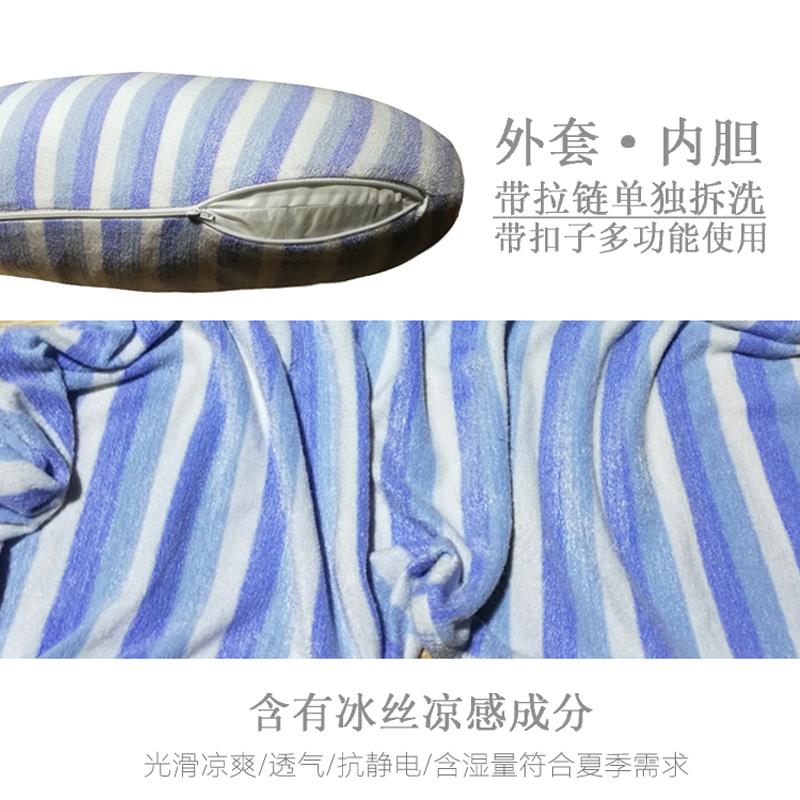 直销新款0WYV冰丝睡觉抱枕月亮型懒人大号长条枕孕妇托腹哺乳枕头