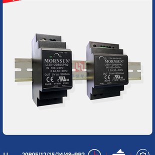 100 150 20B12 48V 金盛阳开关电源Li15 24Pr2导轨220V至05