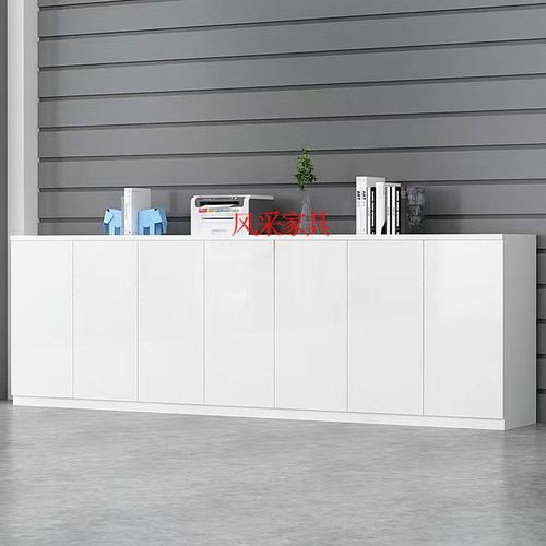 办公桌边柜文件柜矮柜资料柜档案柜木质储物柜简约靠墙隔断柜白色