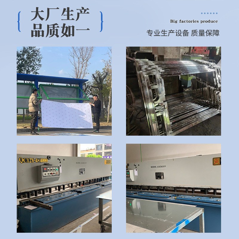 户外不锈钢公示栏公告栏展示栏宣传栏广告栏户外橱窗栏