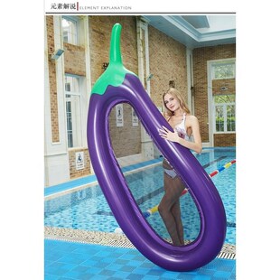 游泳圈浮床躺椅茄子水上充t气玩具成人儿童泳池漂浮船加厚大号浮