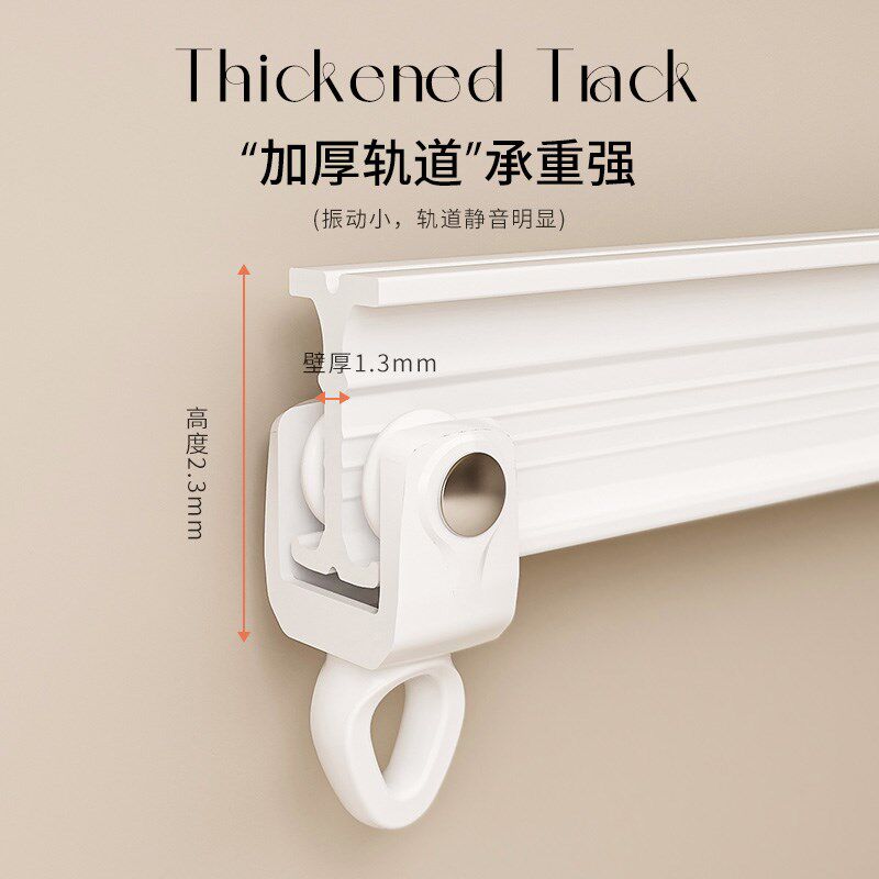 窗帘轨道弯轨飘窗u型L型可弯曲单双导轨纱帘直轨顶侧装静音滑轨道