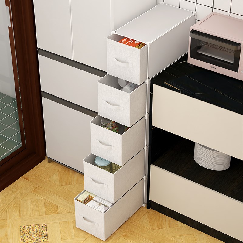 1P2R夹缝收纳柜卫生间抽屉式储物柜厨房靠墙20公分窄柜床边缝隙置