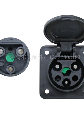 YEEDA充电枪观光车32A巡逻车插头插座220V电动车巡逻车充电头