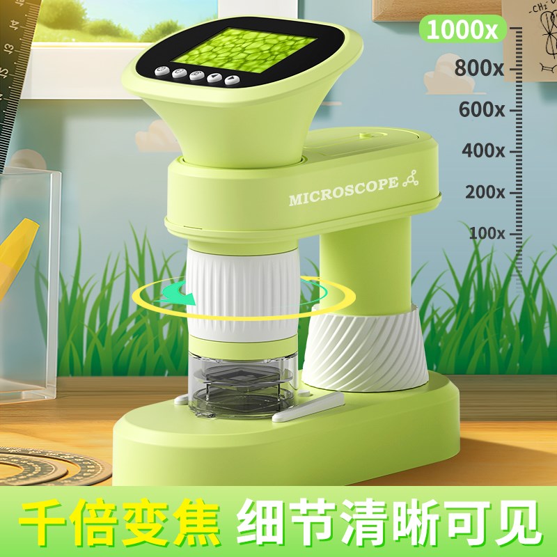 玩具男孩3一6以上网红爆款儿童显微镜2025新款益智玩具六一儿童节