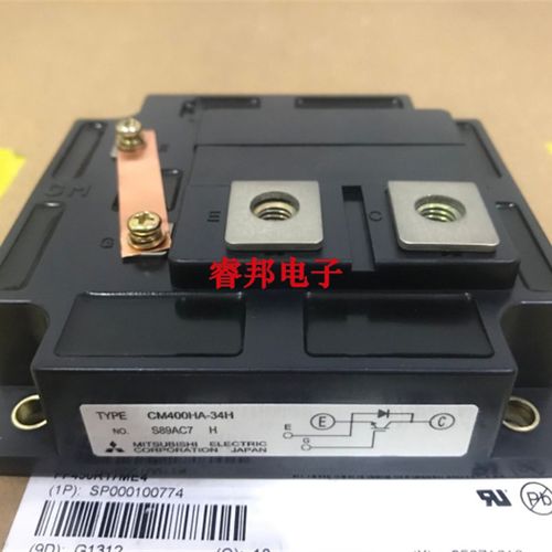 直拍M600HA-24H CM600HA-28H CM400HA-24H/12H  CM300HA-24H