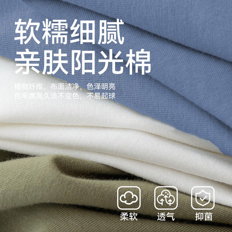 男士保暖内衣纯棉加厚加绒发热全棉毛衫青少年内搭秋衣秋裤线裤冬