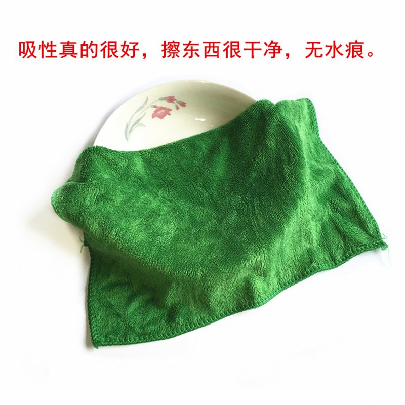 家政保洁毛巾洗车擦车毛巾吸水加厚不掉毛蓝色大抹布30X70磨绒