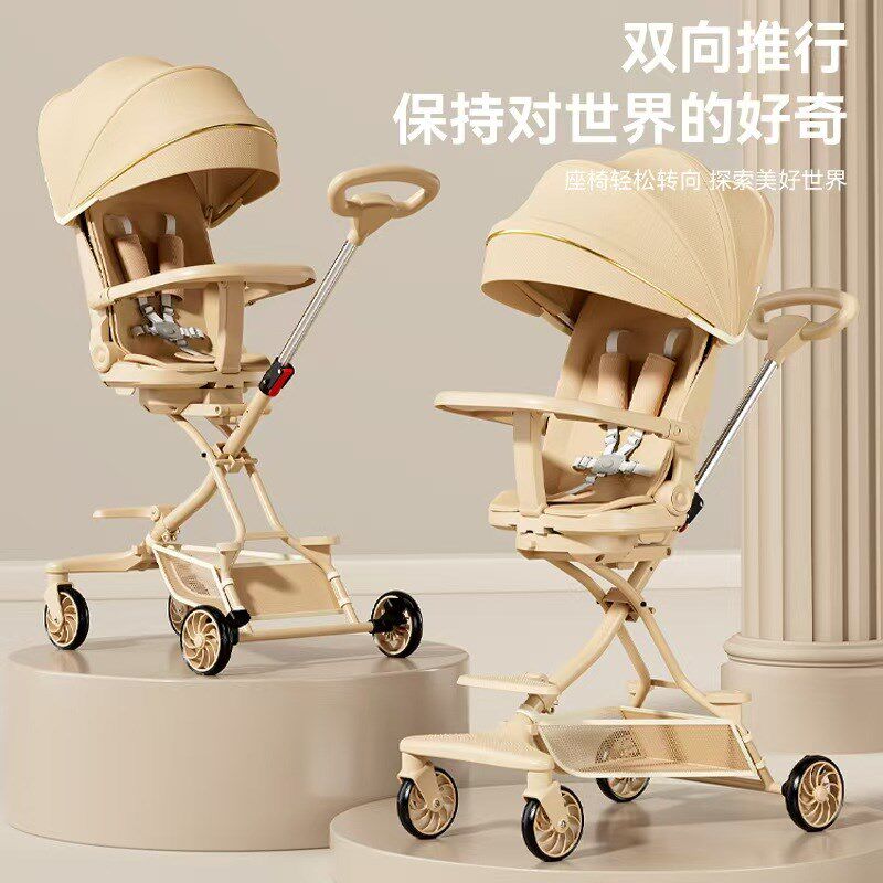 萍乡婴儿车折叠超轻便可坐s躺双向推行2025新款遛娃小型多功能安