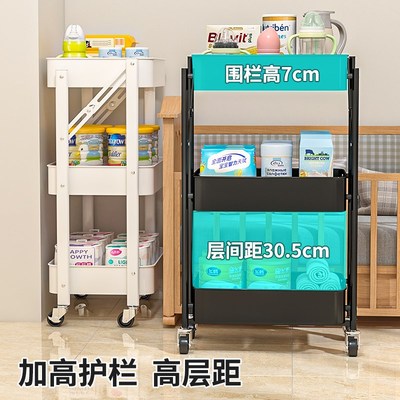 小推车置物架多层收纳架可移动零食架带轮书架婴儿用品厨房储物架